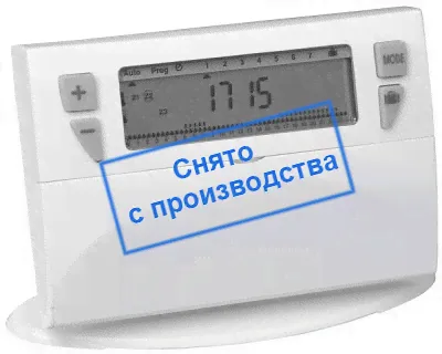 Пульт управления Noirot RADIO Transmitter